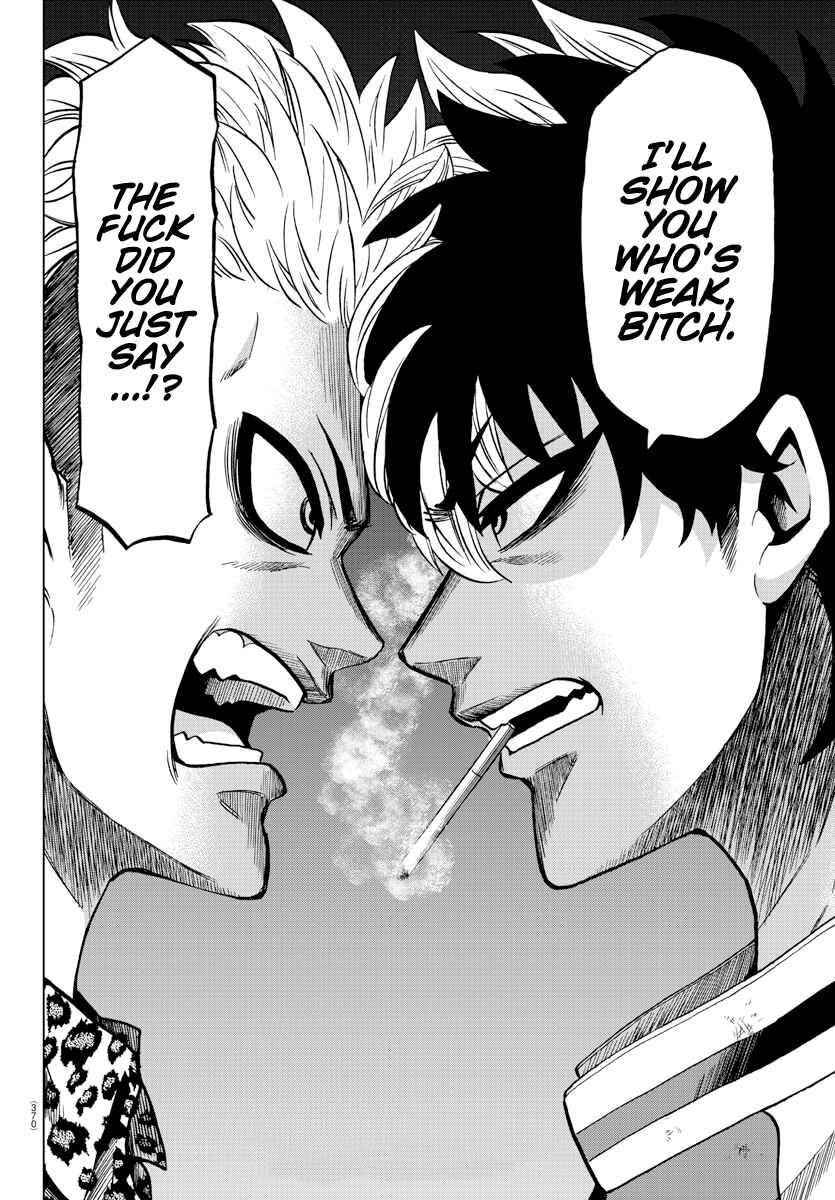 Page 19 Chapter 212 Rokudou no Onna-tachi