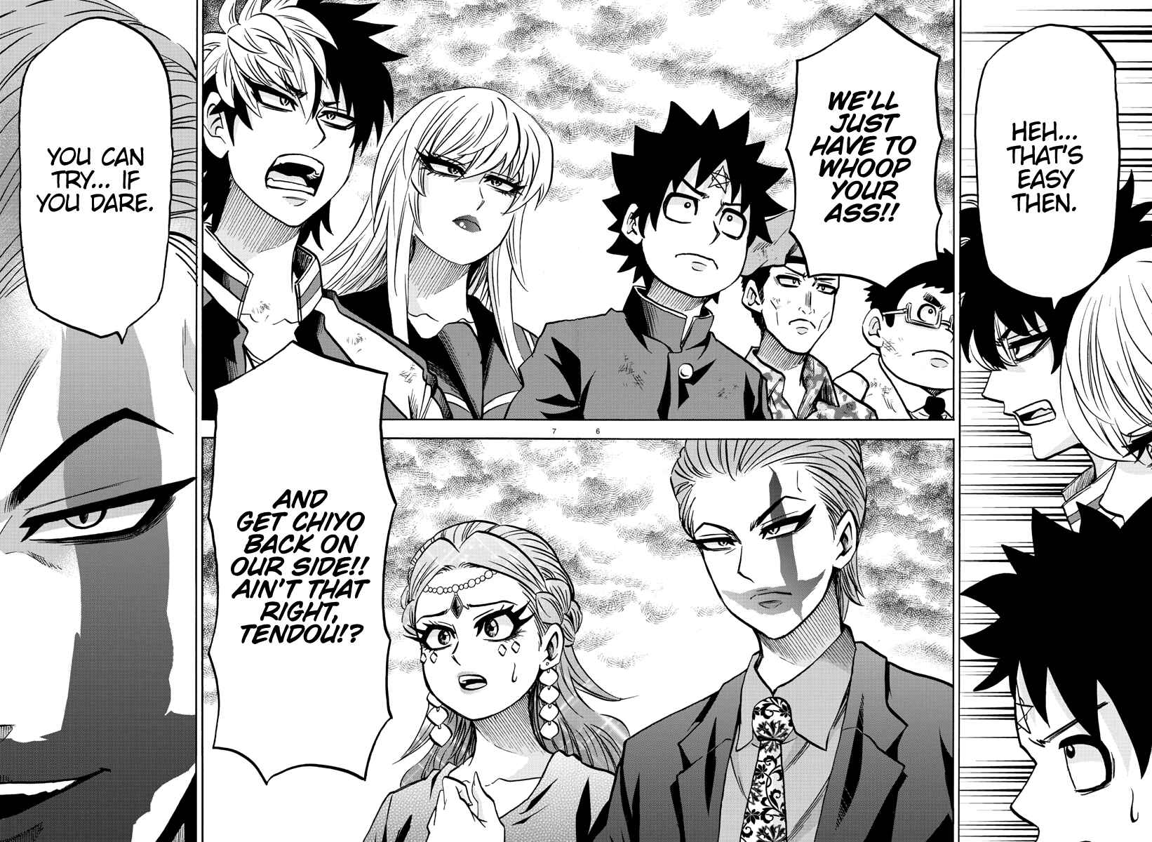 Page 6 Chapter 212 Rokudou no Onna-tachi