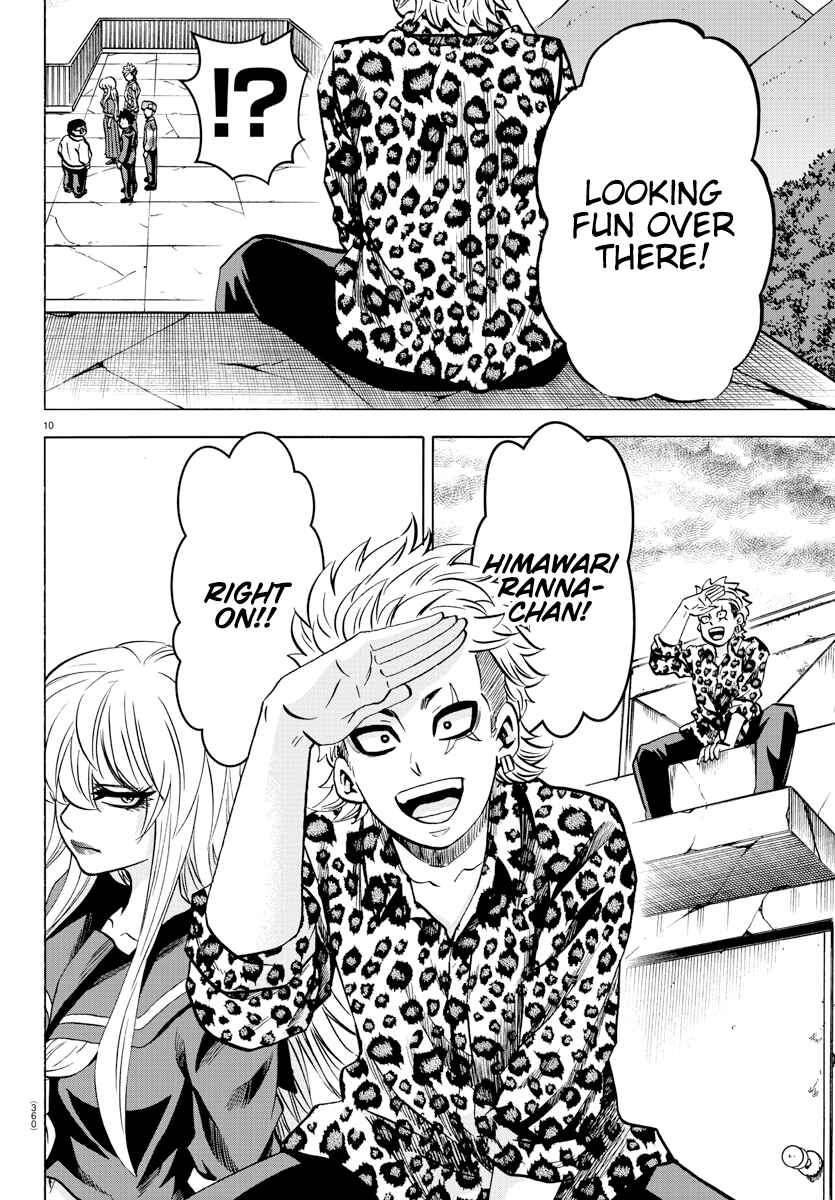Page 9 Chapter 212 Rokudou no Onna-tachi