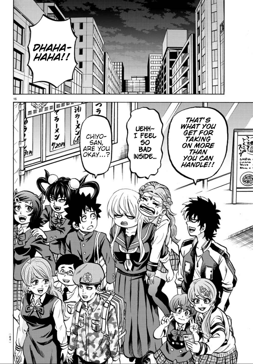 Page 16 Chapter 181 Rokudou no Onna-tachi