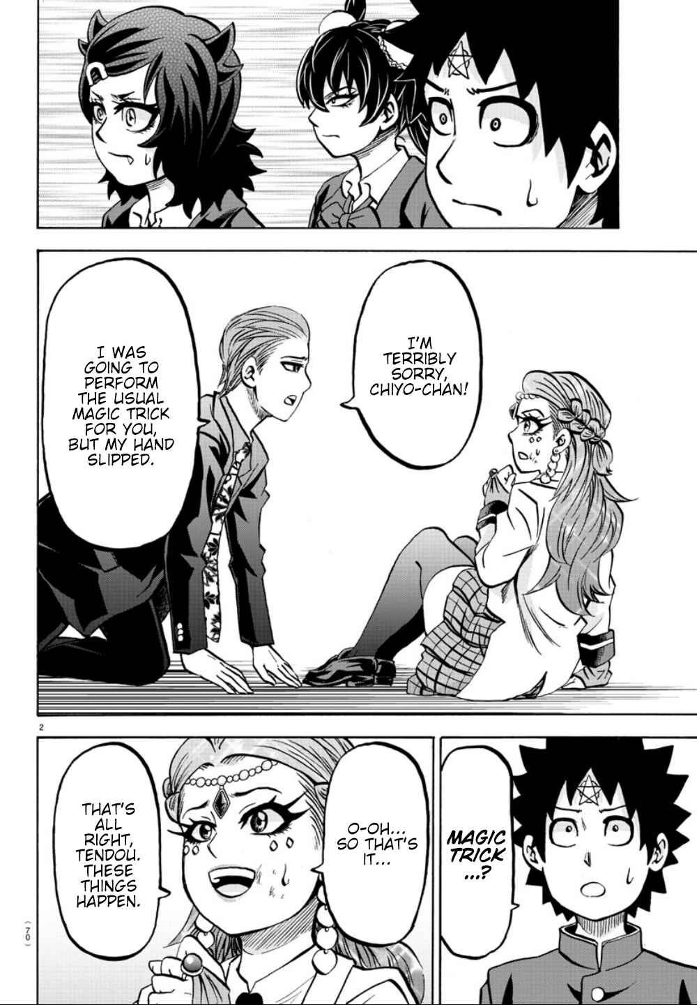 Page 3 Chapter 181 Rokudou no Onna-tachi