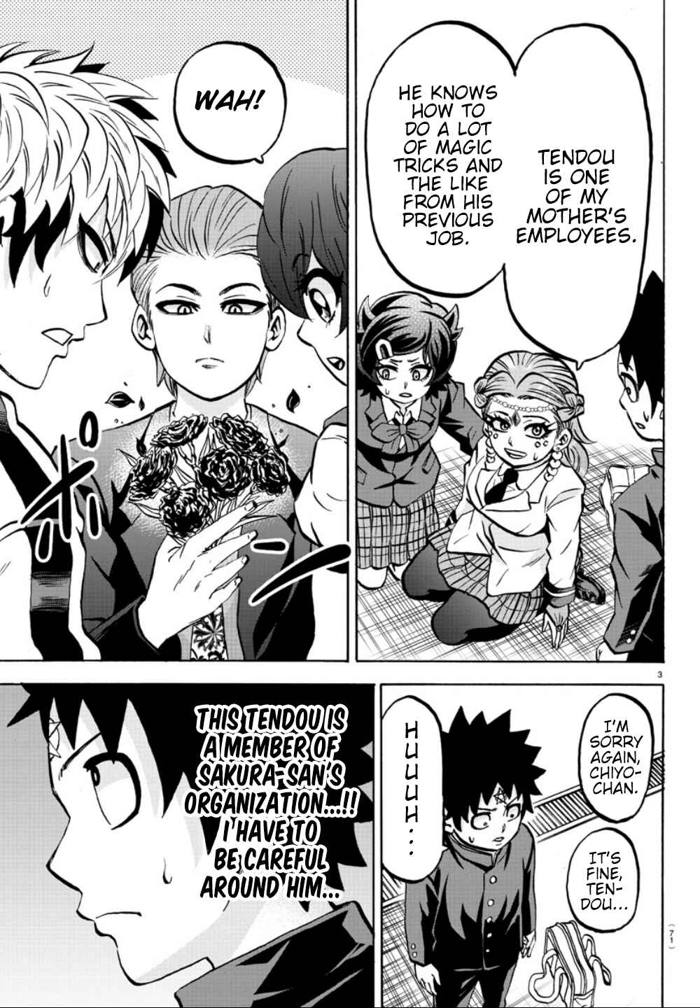 Page 4 Chapter 181 Rokudou no Onna-tachi