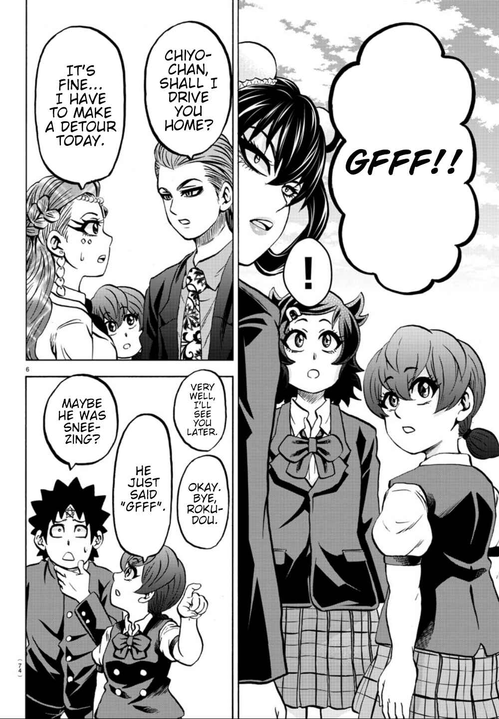 Page 7 Chapter 181 Rokudou no Onna-tachi