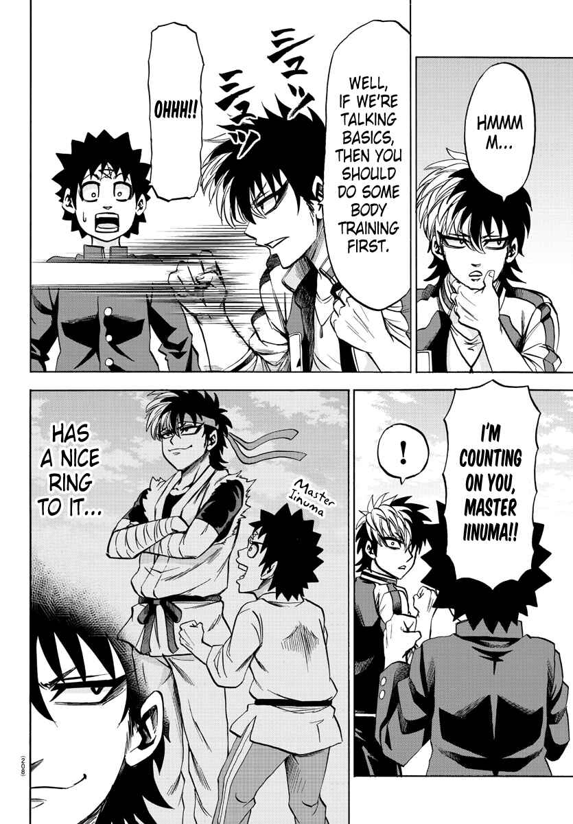 Page 10 Chapter 77 Rokudou no Onna-tachi