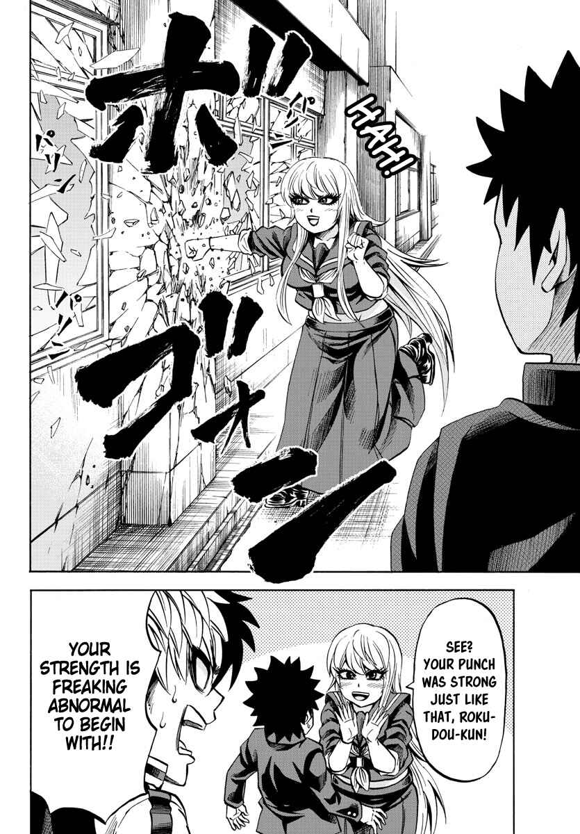 Page 16 Chapter 77 Rokudou no Onna-tachi