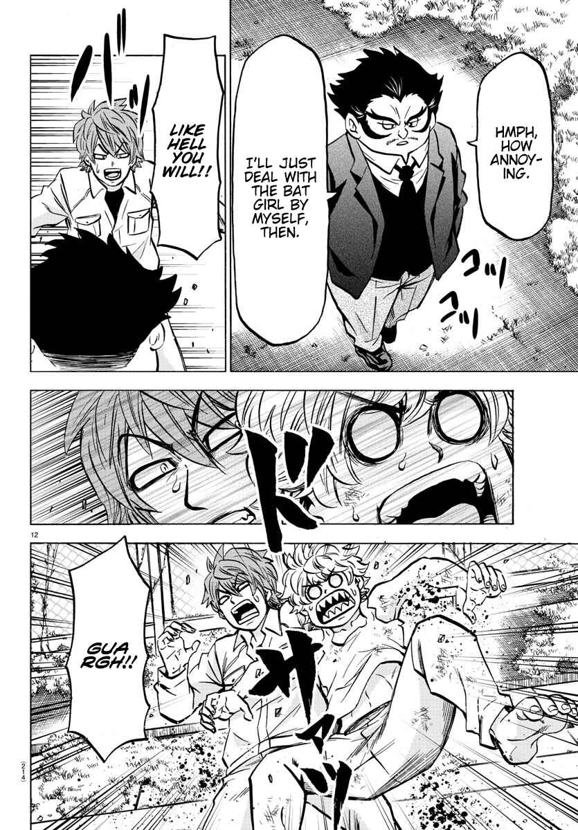 Page 11 Chapter 199 Rokudou no Onna-tachi