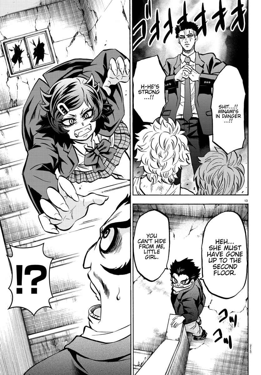 Page 12 Chapter 199 Rokudou no Onna-tachi