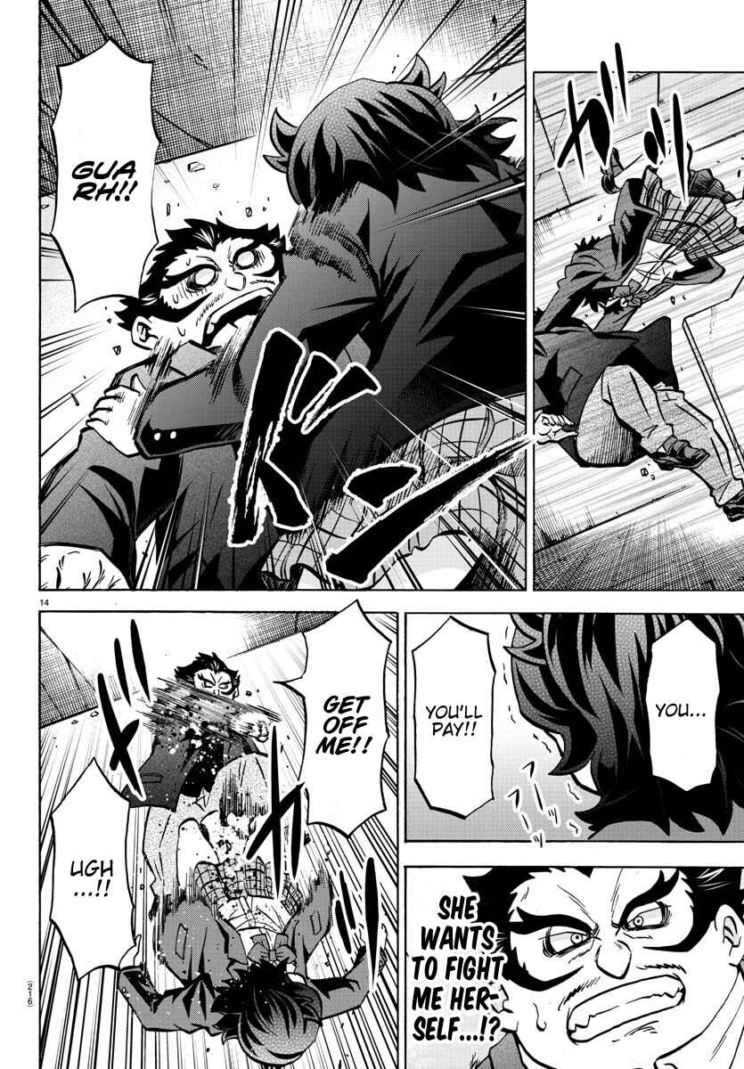 Page 13 Chapter 199 Rokudou no Onna-tachi