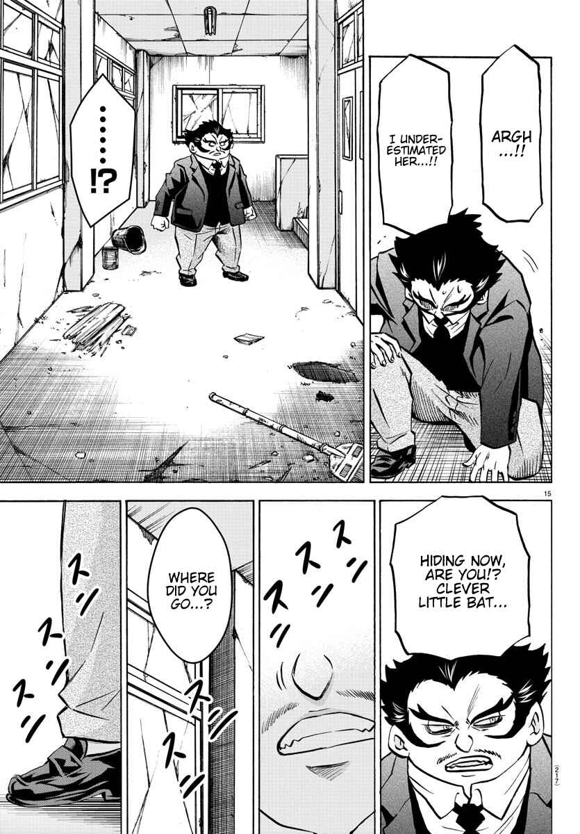 Page 14 Chapter 199 Rokudou no Onna-tachi