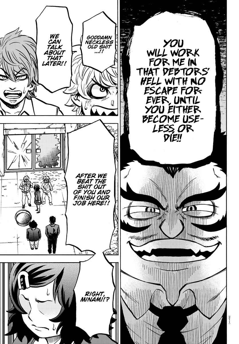 Page 8 Chapter 199 Rokudou no Onna-tachi