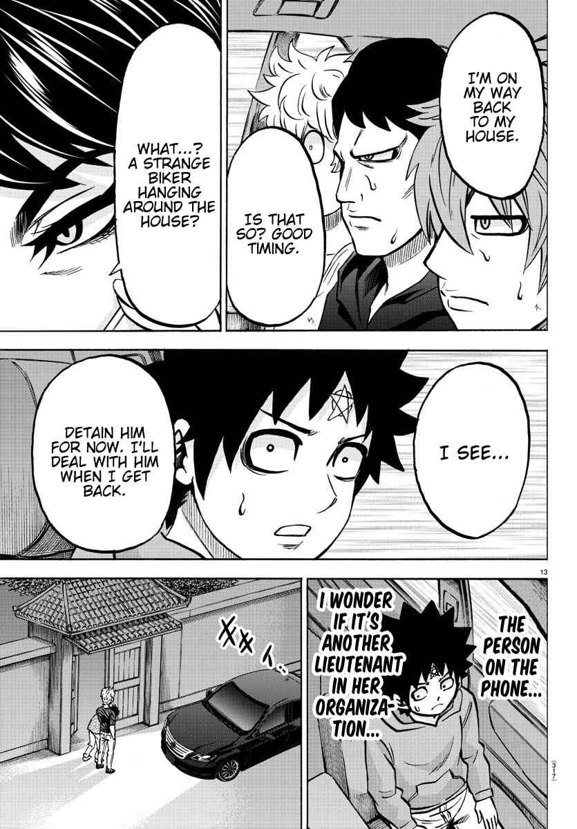 Page 13 Chapter 192 Rokudou no Onna-tachi