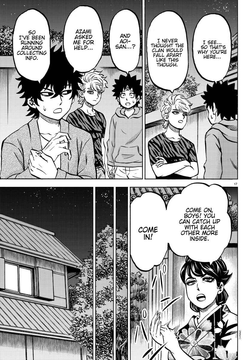 Page 17 Chapter 192 Rokudou no Onna-tachi