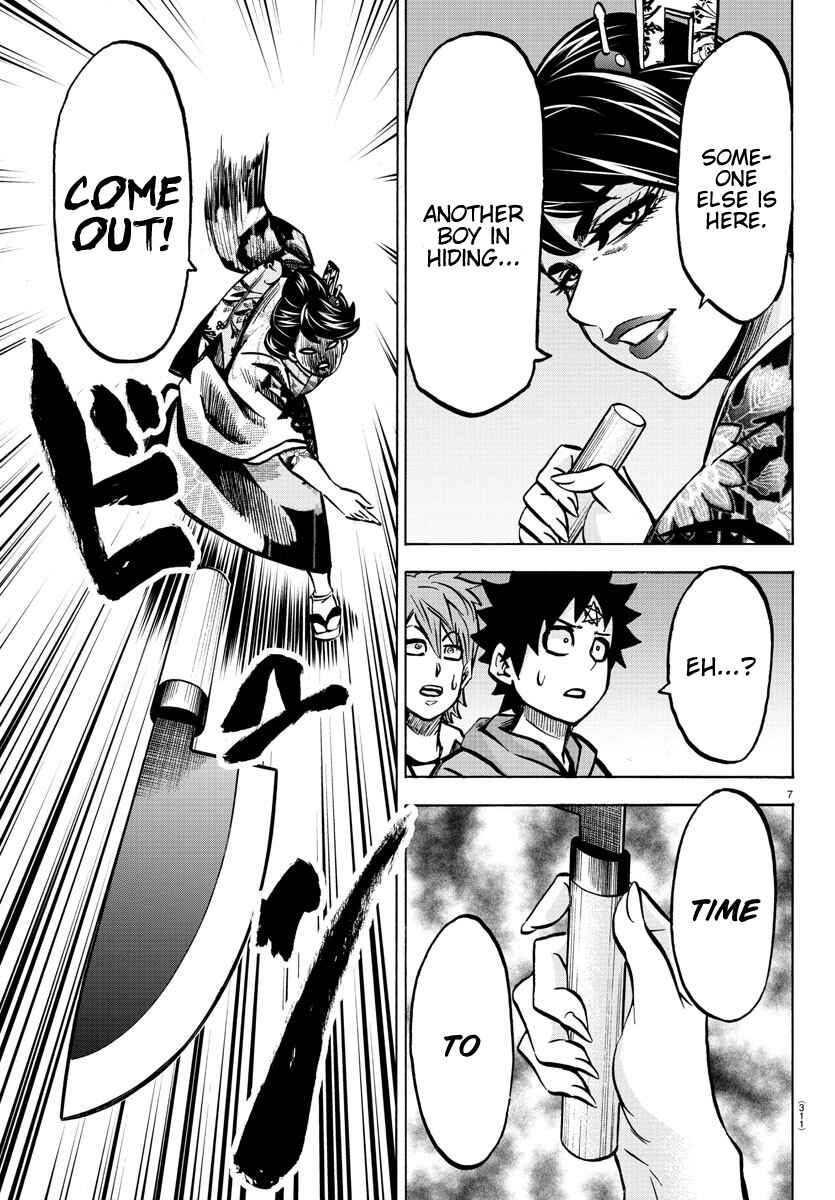 Page 7 Chapter 192 Rokudou no Onna-tachi