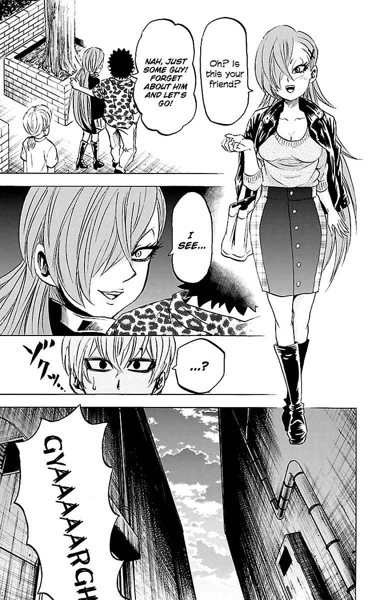 Page 2 Chapter 70.5 Rokudou no Onna-tachi