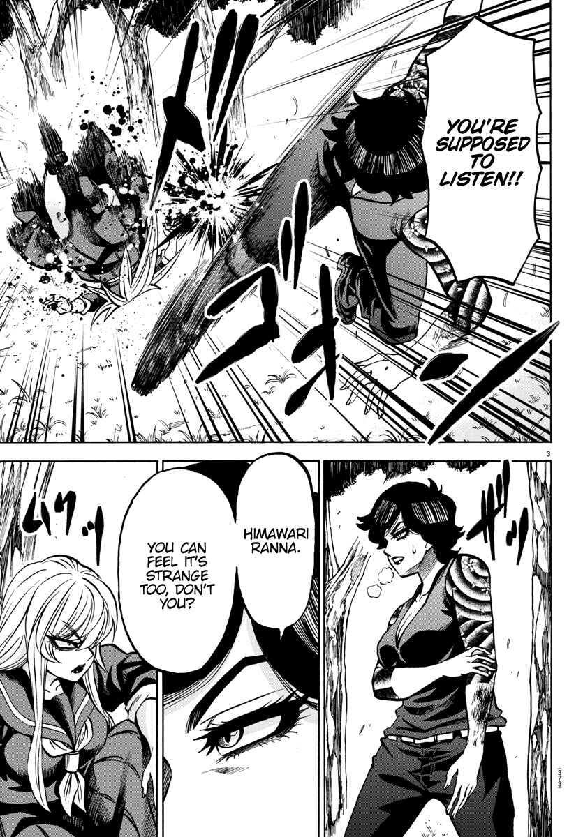 Page 3 Chapter 222 Rokudou no Onna-tachi
