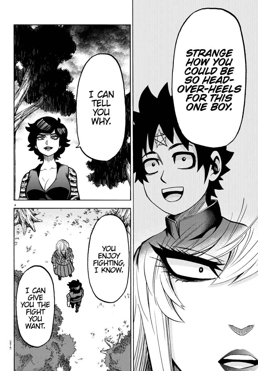 Page 4 Chapter 222 Rokudou no Onna-tachi