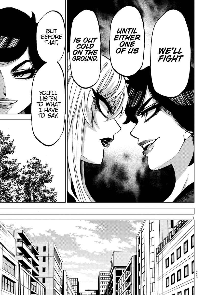 Page 5 Chapter 222 Rokudou no Onna-tachi