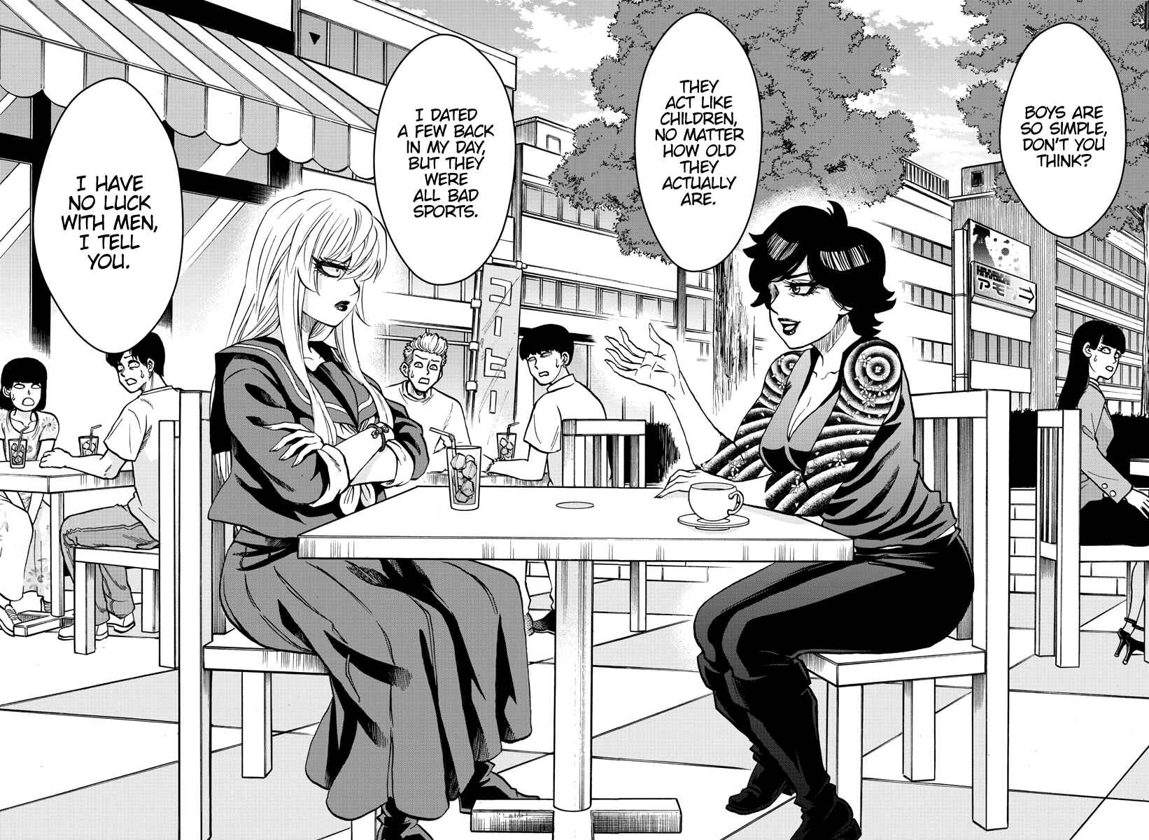 Page 6 Chapter 222 Rokudou no Onna-tachi