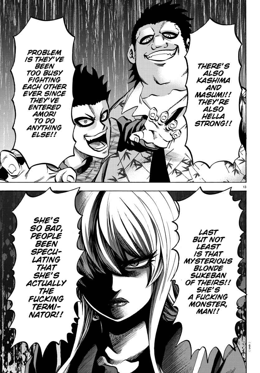 Page 14 Chapter 136 Rokudou no Onna-tachi