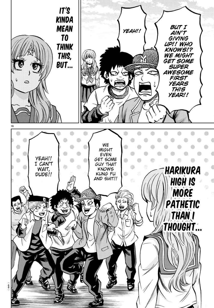 Page 16 Chapter 136 Rokudou no Onna-tachi