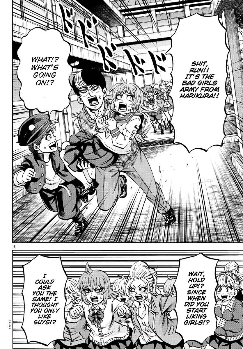 Page 18 Chapter 136 Rokudou no Onna-tachi