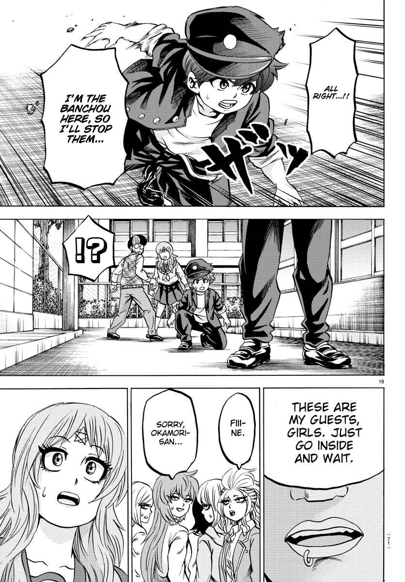 Page 19 Chapter 136 Rokudou no Onna-tachi