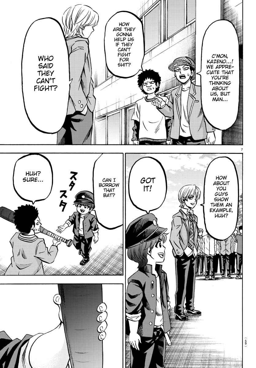 Page 8 Chapter 136 Rokudou no Onna-tachi