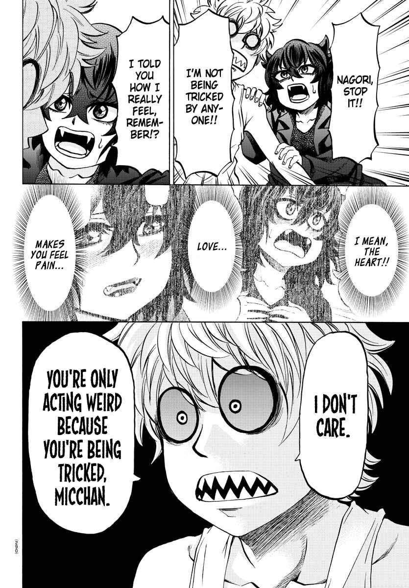 Page 11 Chapter 91 Rokudou no Onna-tachi