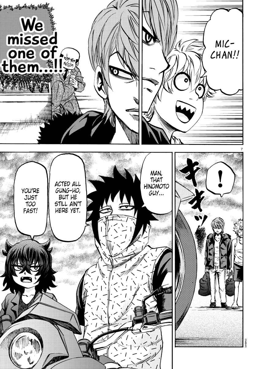 Page 6 Chapter 91 Rokudou no Onna-tachi