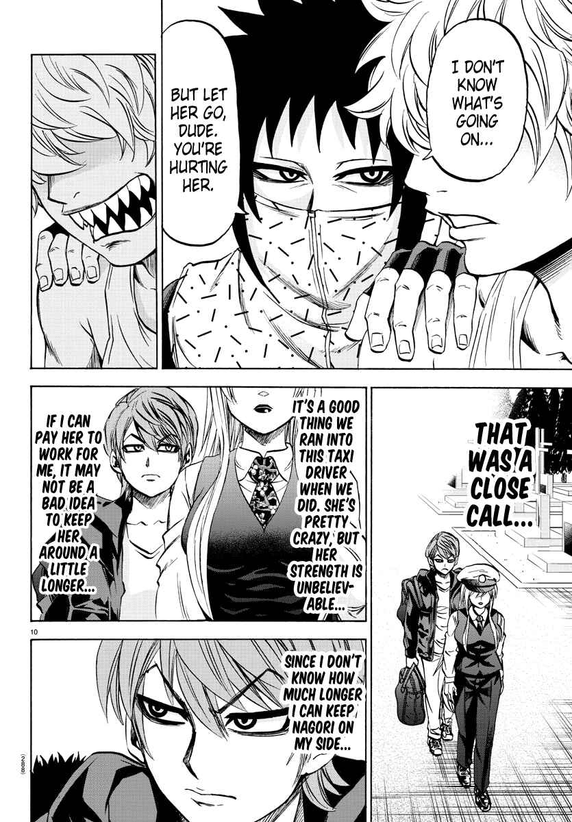 Page 9 Chapter 91 Rokudou no Onna-tachi