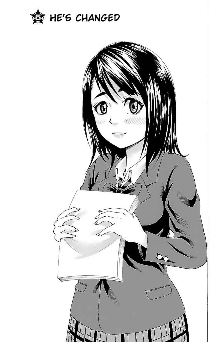Page 1 Chapter 5 Rokudou no Onna-tachi