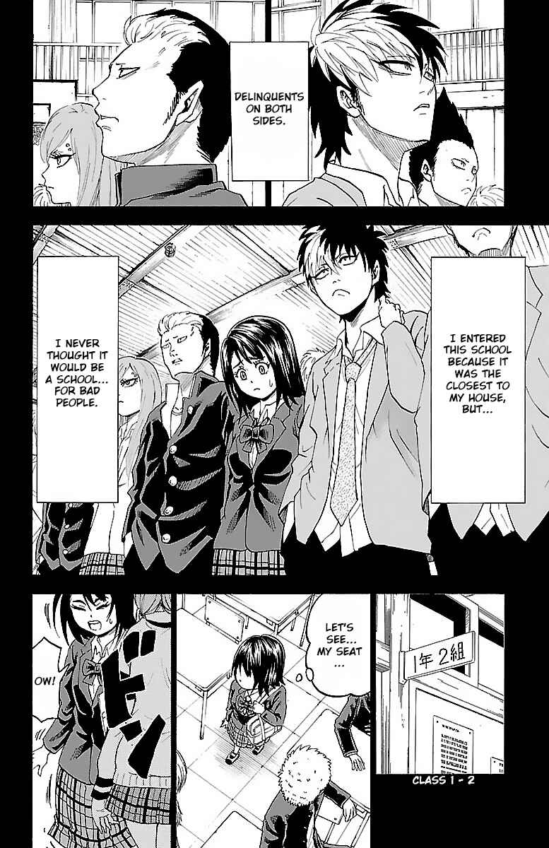 Page 10 Chapter 5 Rokudou no Onna-tachi