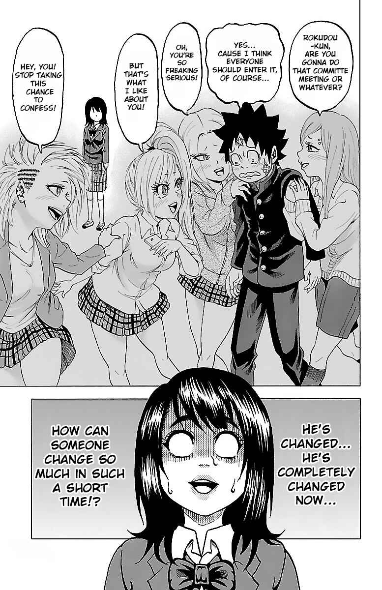 Page 13 Chapter 5 Rokudou no Onna-tachi