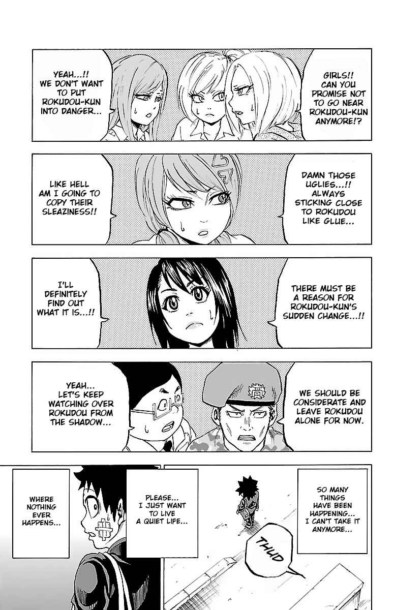 Page 17 Chapter 5 Rokudou no Onna-tachi
