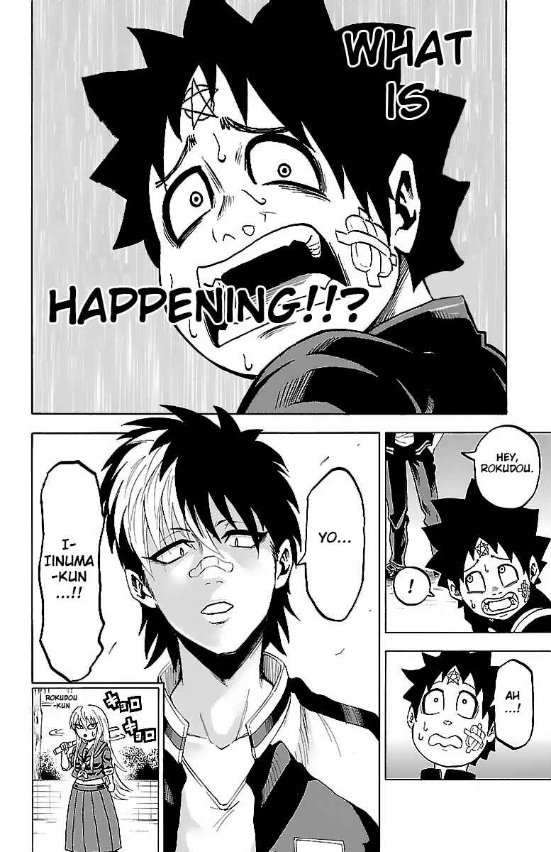 Page 19 Chapter 5 Rokudou no Onna-tachi