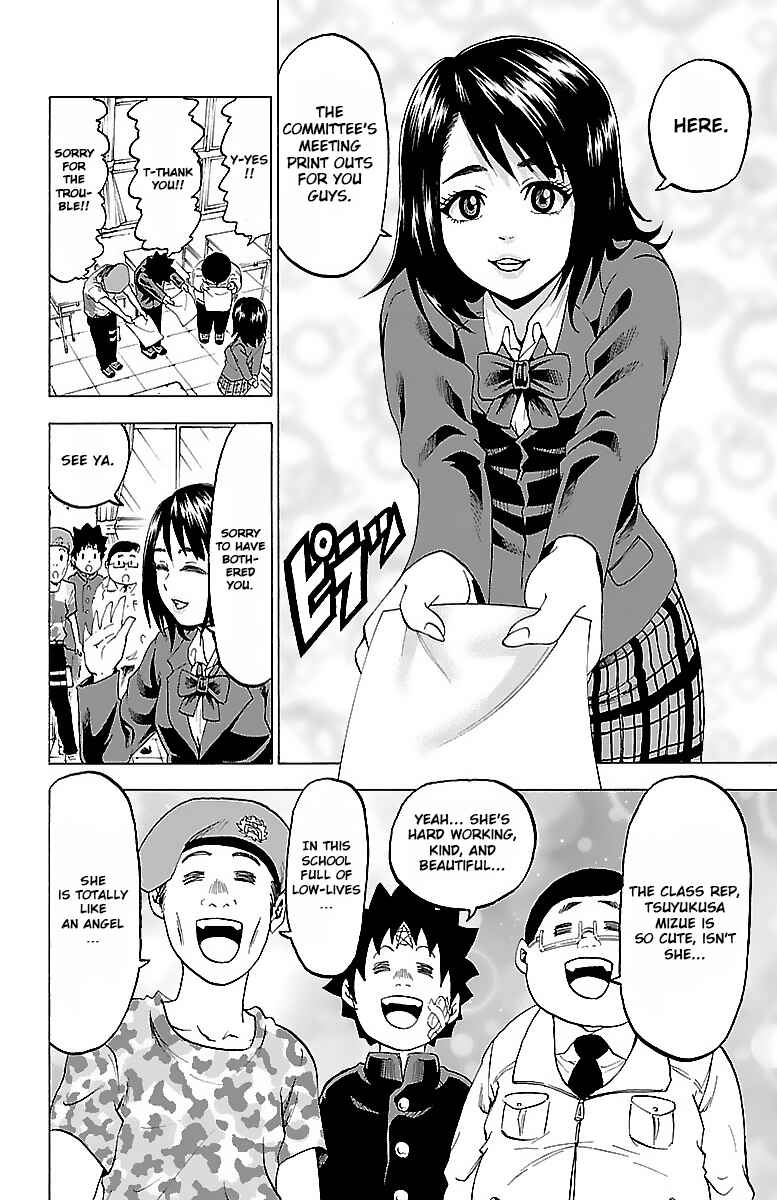 Page 8 Chapter 5 Rokudou no Onna-tachi