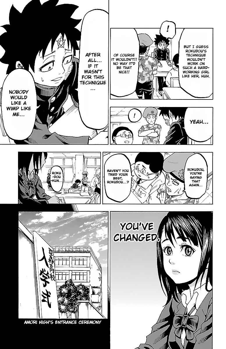 Page 9 Chapter 5 Rokudou no Onna-tachi