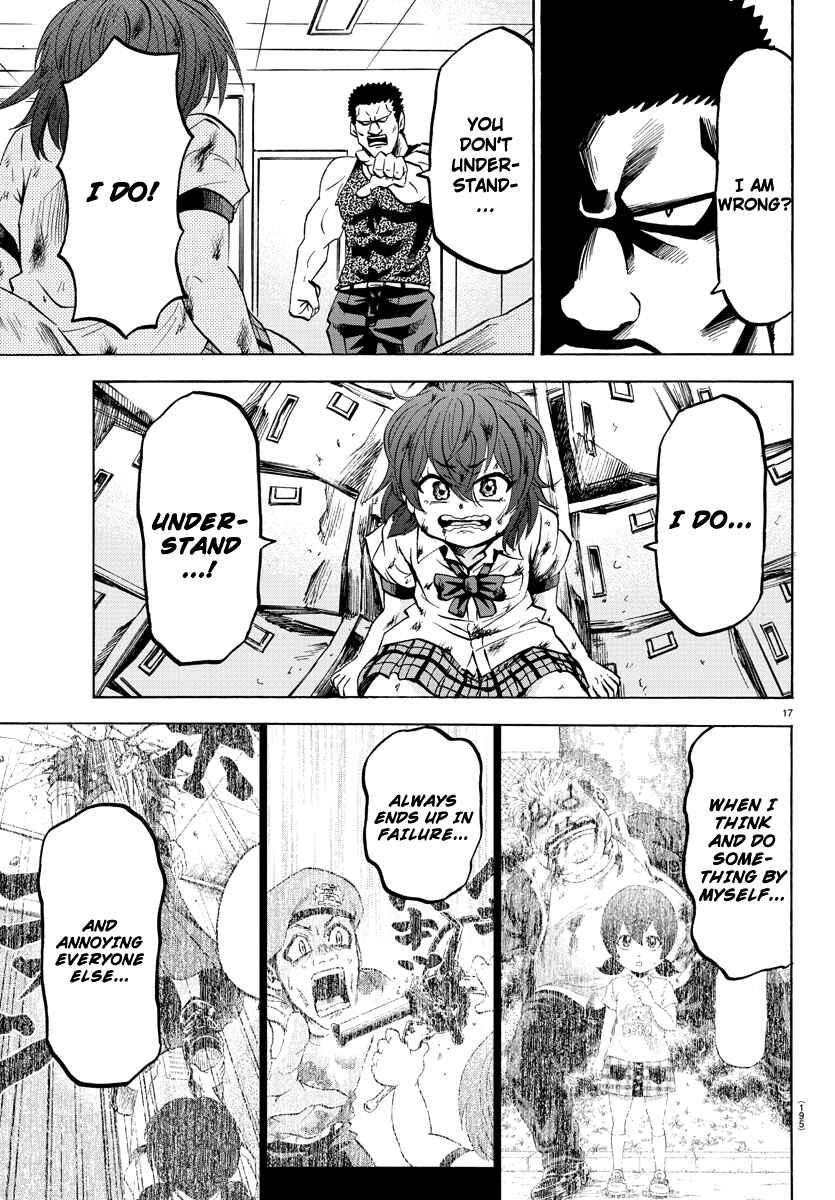 Page 16 Chapter 54 Rokudou no Onna-tachi
