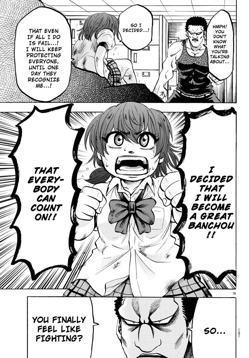 Page 18 Chapter 54 Rokudou no Onna-tachi
