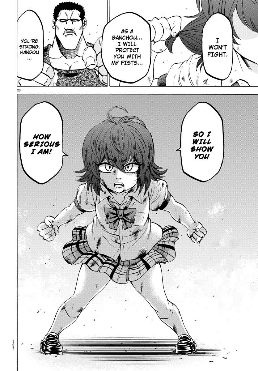 Page 19 Chapter 54 Rokudou no Onna-tachi