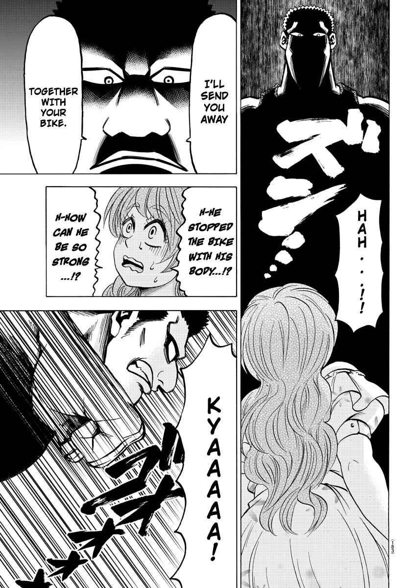 Page 5 Chapter 54 Rokudou no Onna-tachi