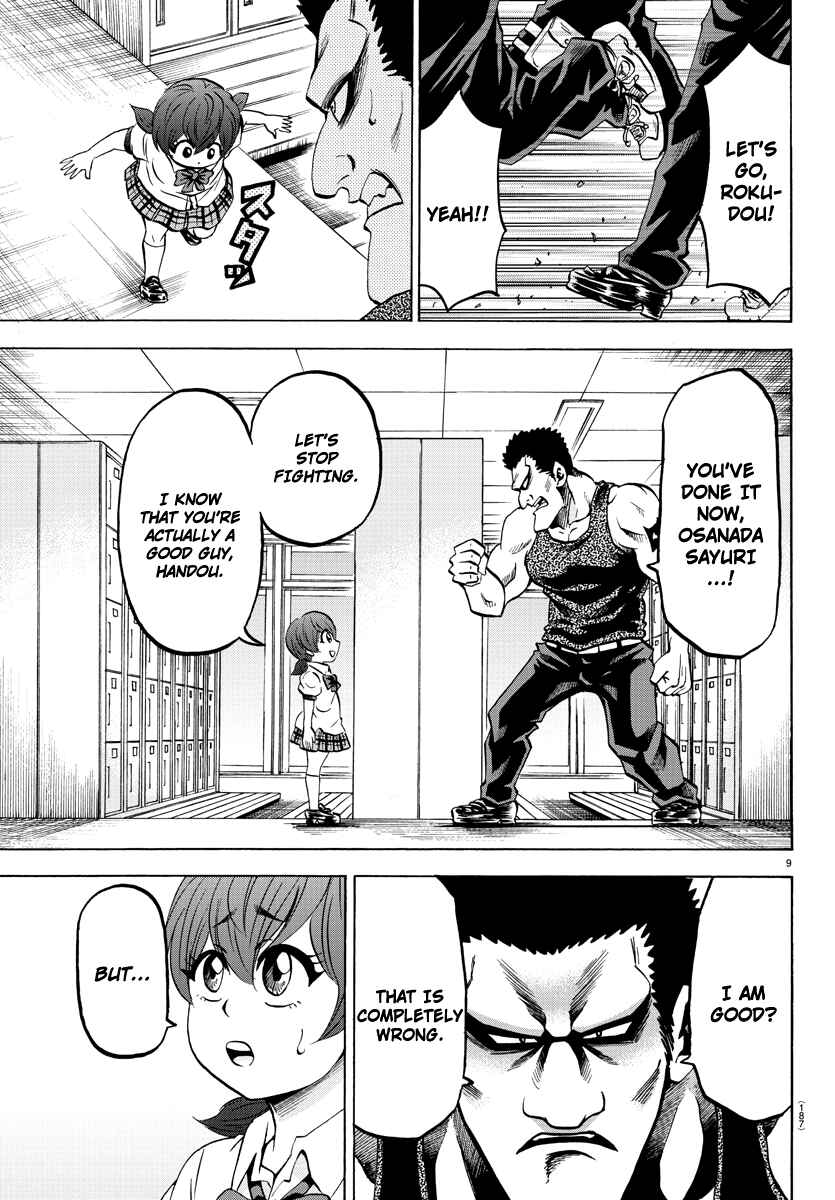 Page 9 Chapter 54 Rokudou no Onna-tachi