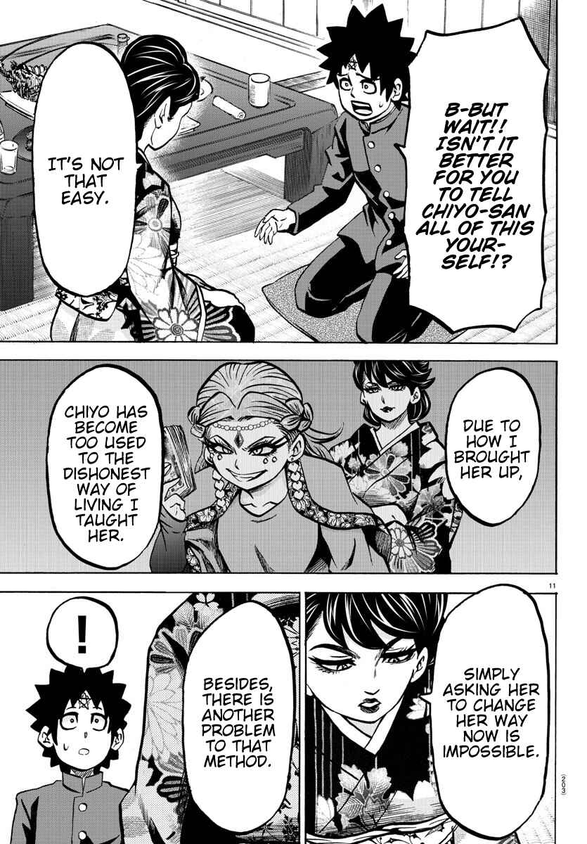 Page 11 Chapter 178 Rokudou no Onna-tachi