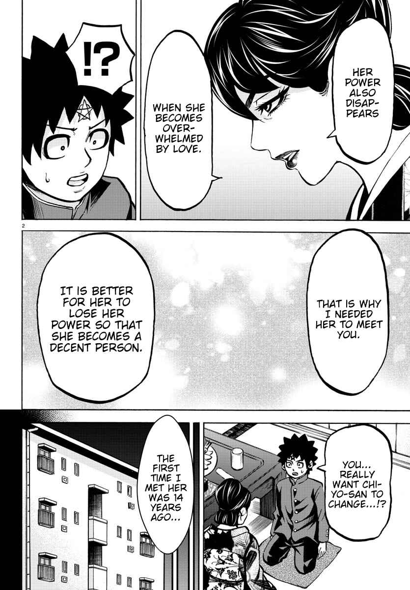 Page 2 Chapter 178 Rokudou no Onna-tachi