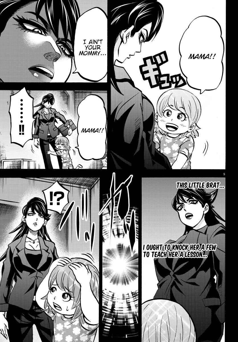Page 5 Chapter 178 Rokudou no Onna-tachi