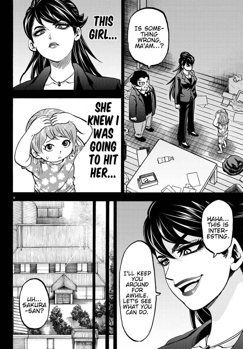 Page 6 Chapter 178 Rokudou no Onna-tachi