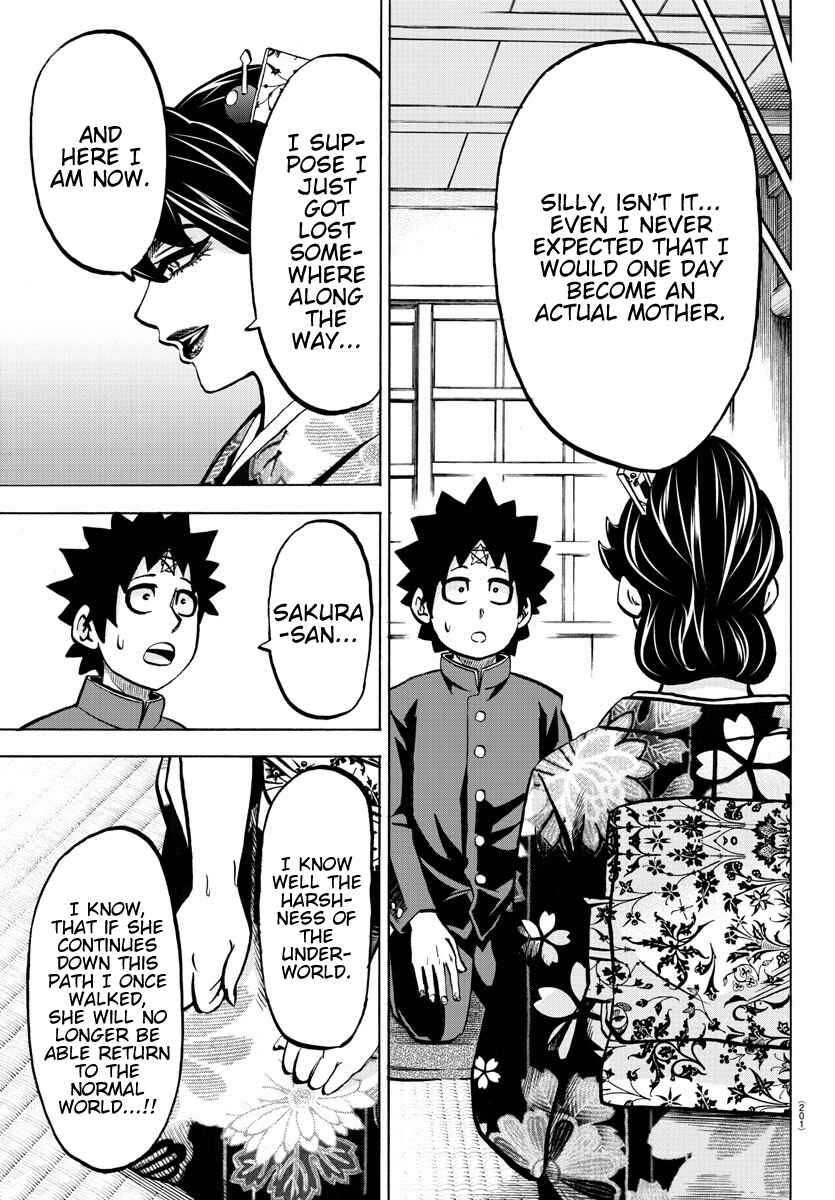 Page 9 Chapter 178 Rokudou no Onna-tachi