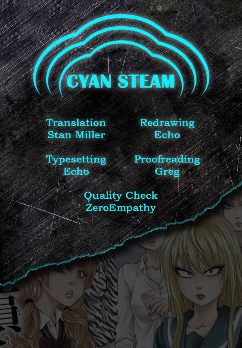 Page 6 Chapter 142.5 Rokudou no Onna-tachi