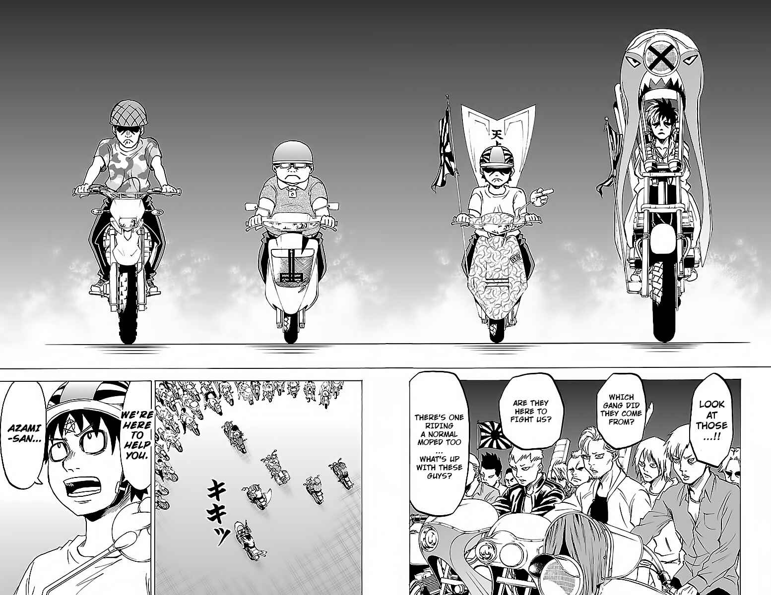 Page 14 Chapter 22 Rokudou no Onna-tachi