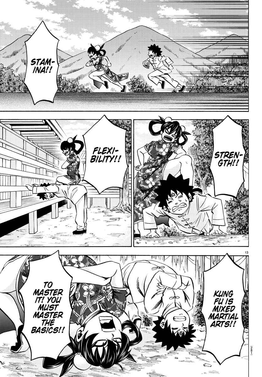 Page 12 Chapter 113 Rokudou no Onna-tachi